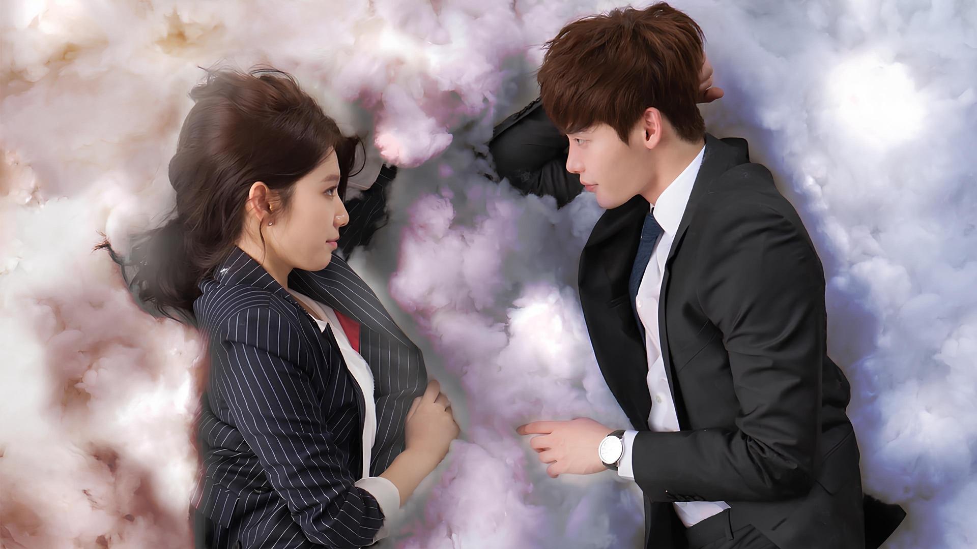 Lee Jong-suk