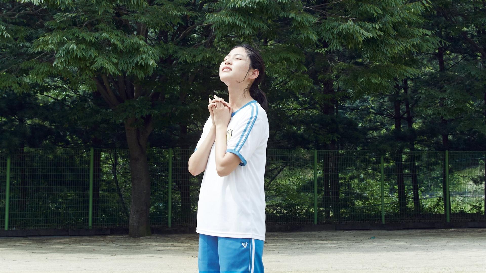 Park Keun-rok