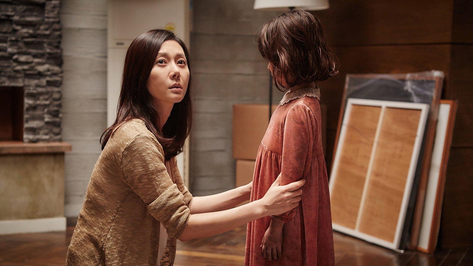 Yum Jung-ah