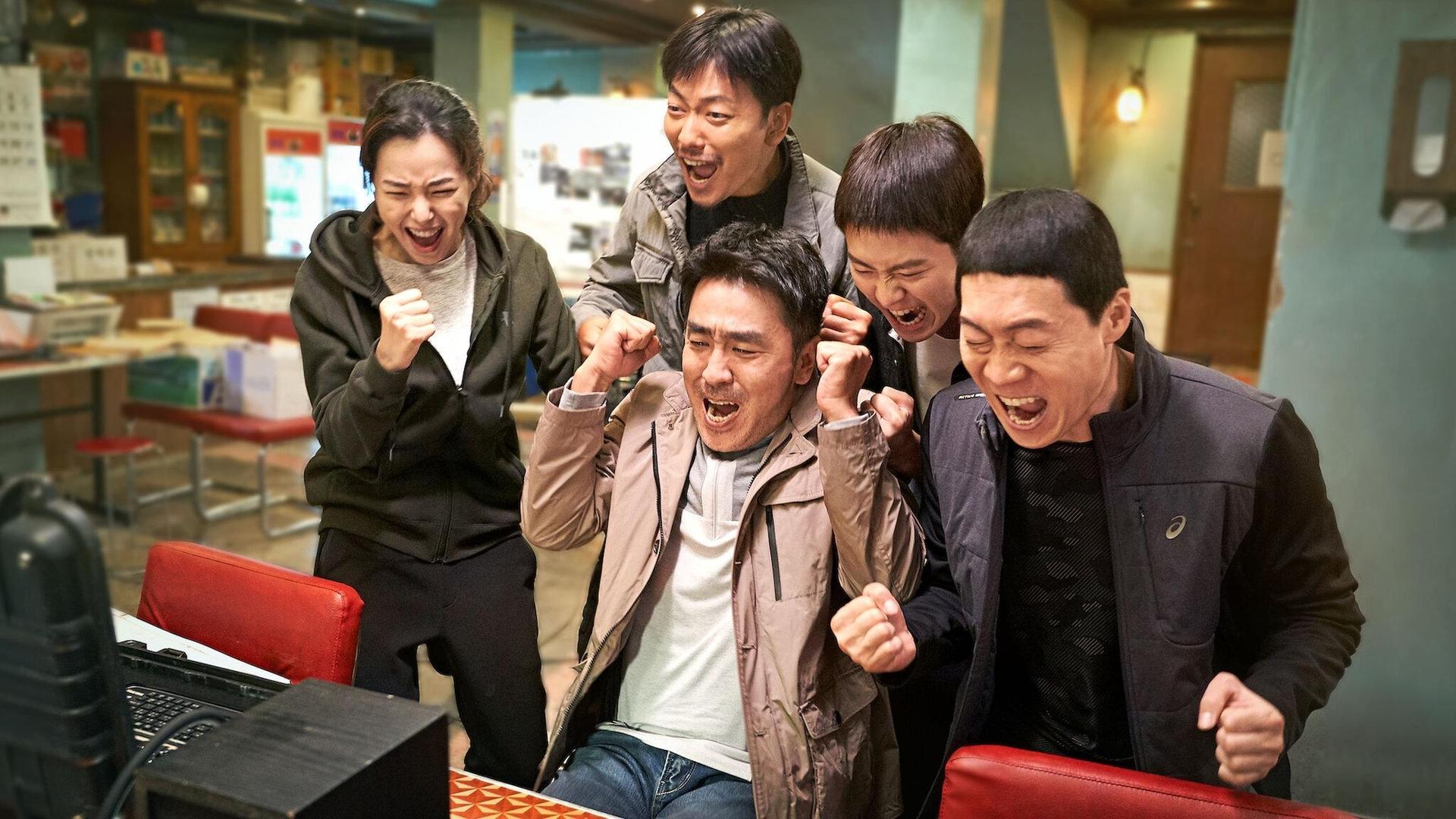Lee Hanee