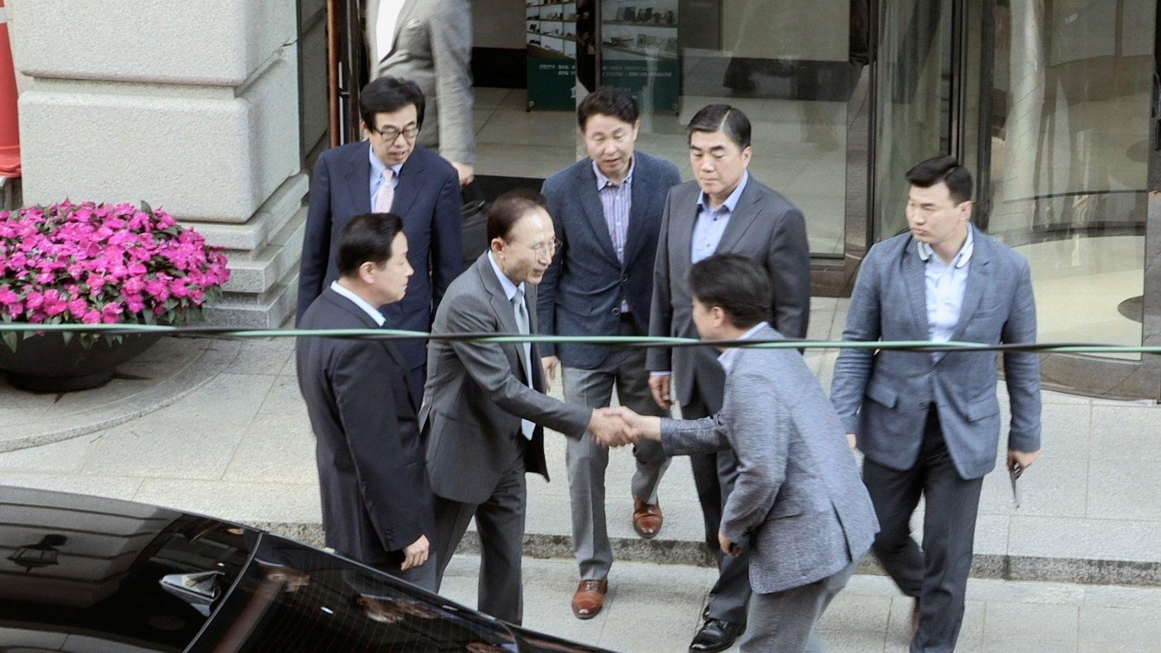 Sohn Suk-hee