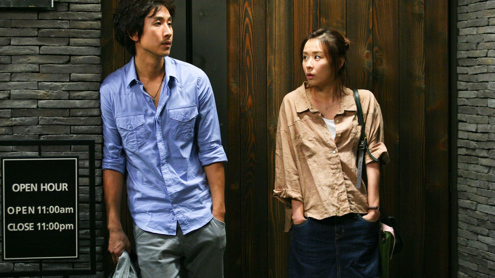 Kim Joung-hoon