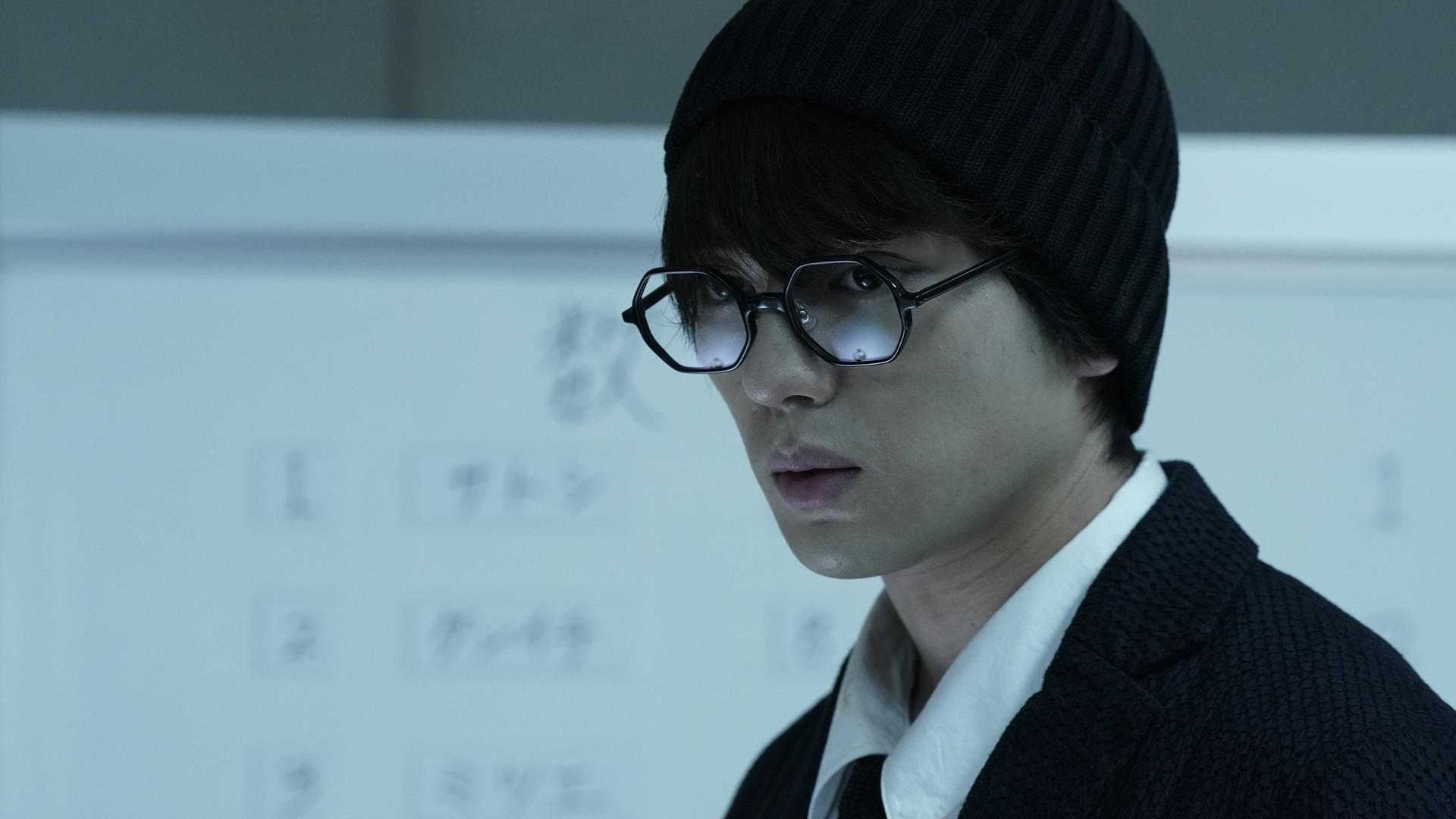 Mackenyu