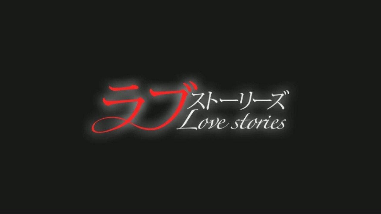 Love Stories Series
