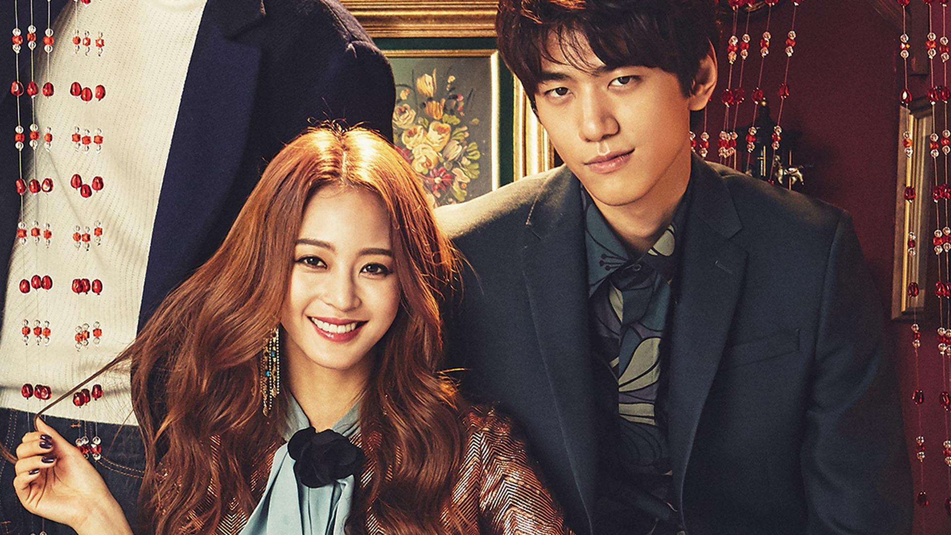 Lee Joo-hyung