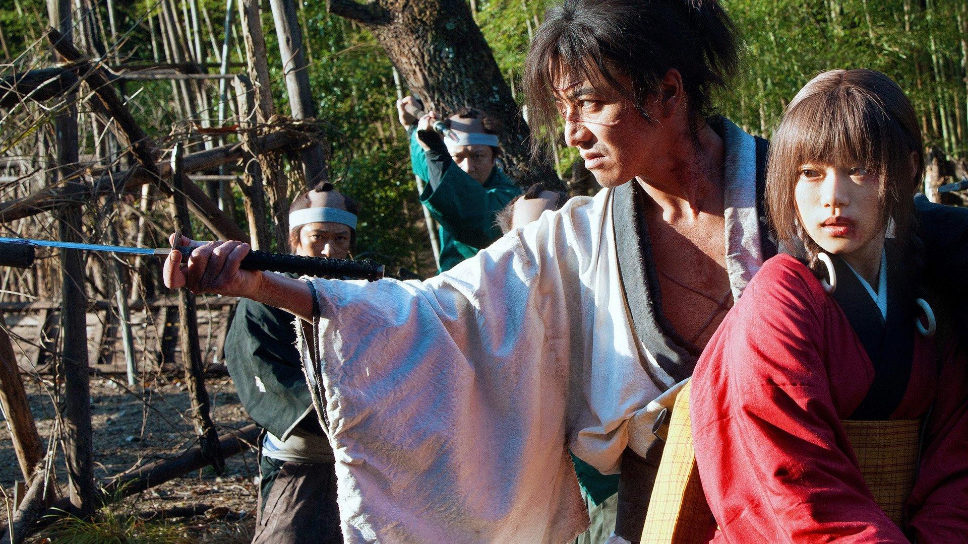 Kazuki Kitamura