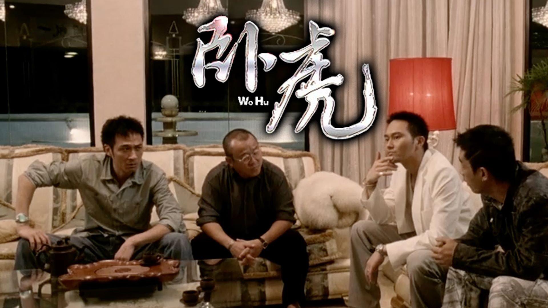 Sonija Kwok Sin-Nae