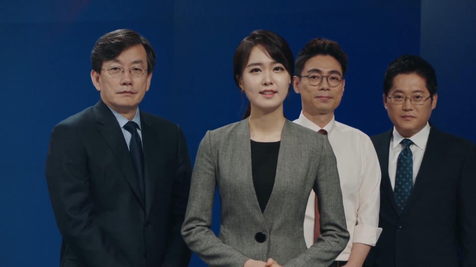 Seo Bok-hyeon