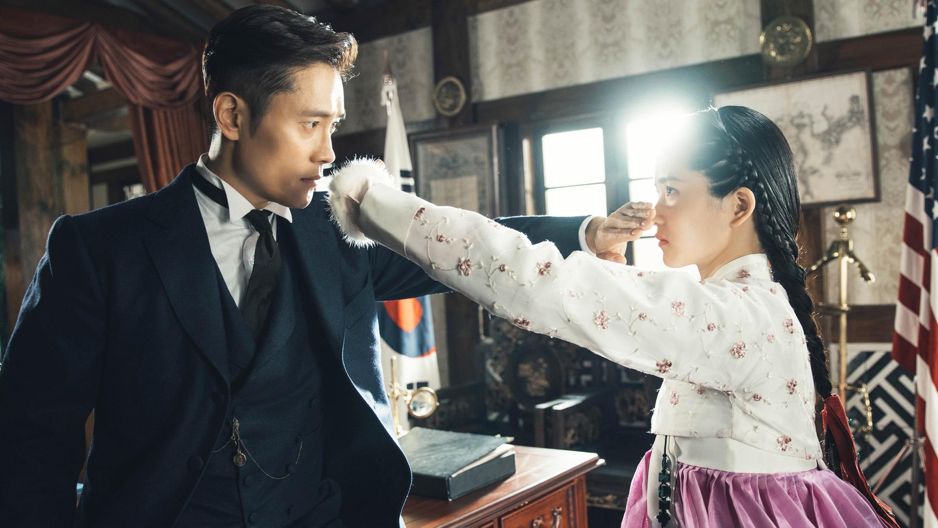 Kim Na-woon