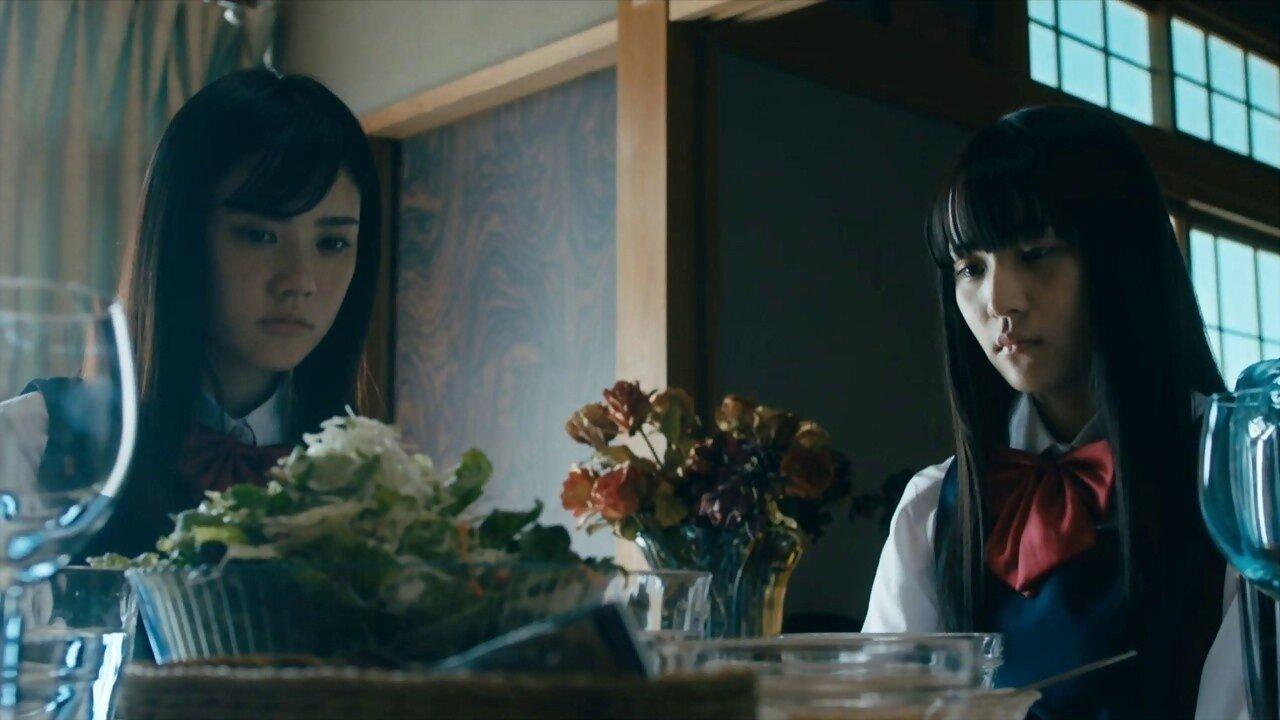 Harumi Shuhama