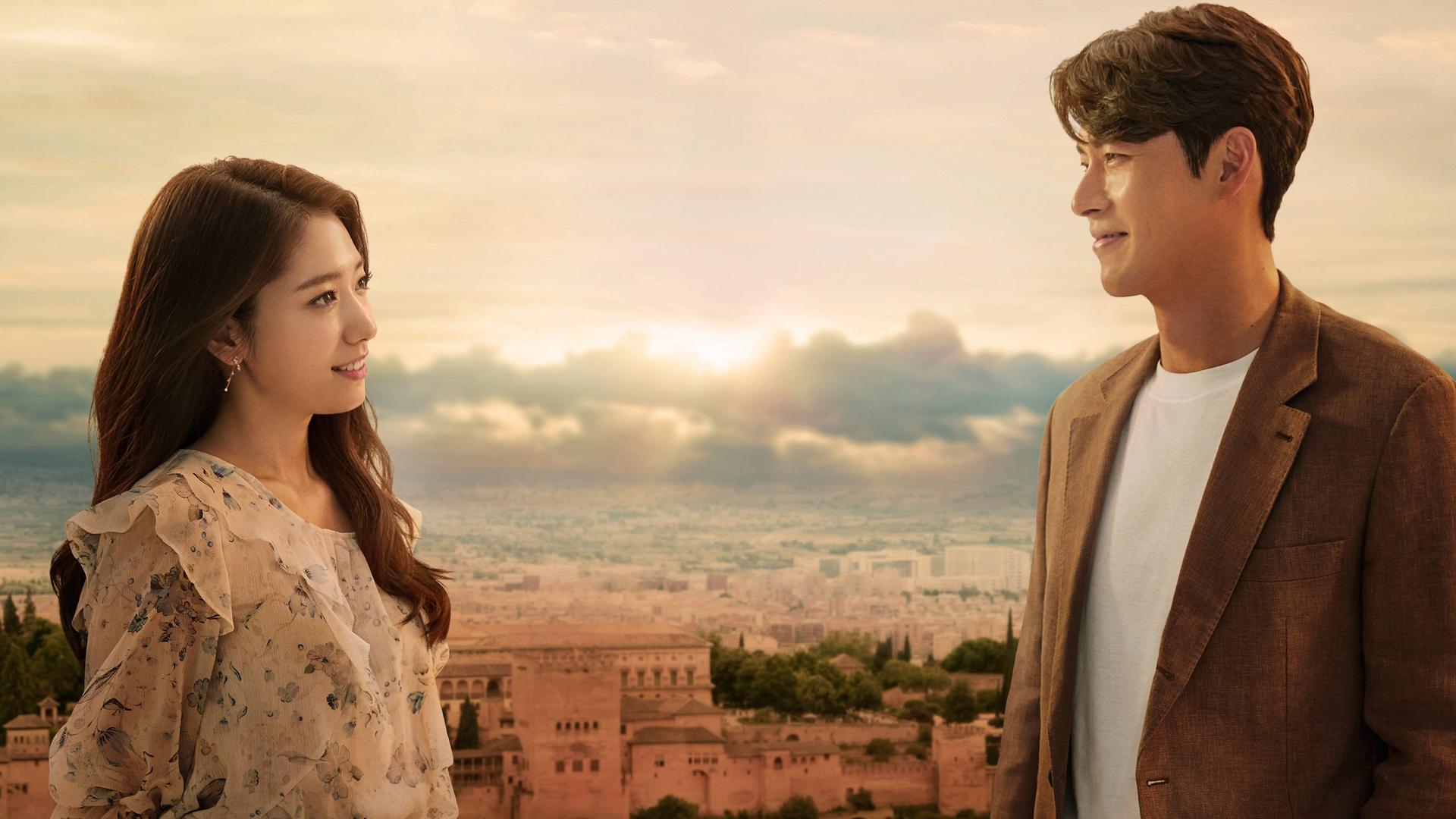 Song Jae-jung