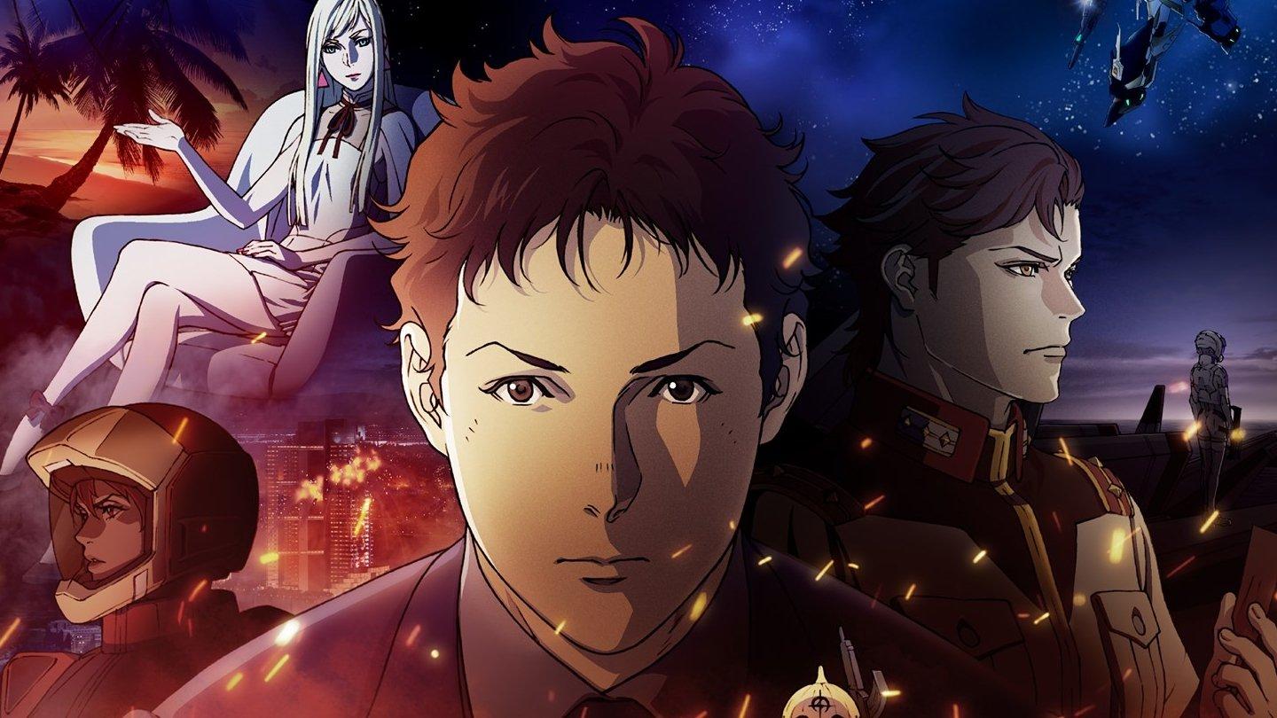 Ryuji Shiromae