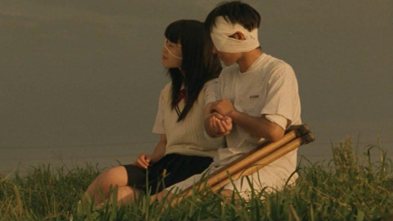 Harumi Inoue