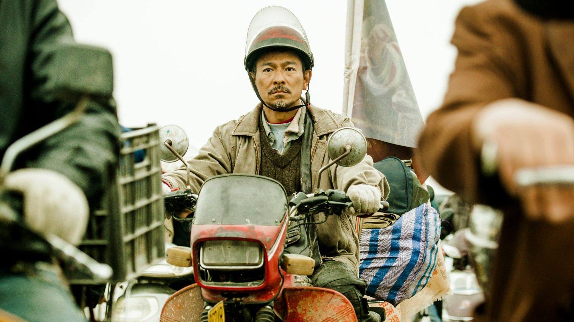 Xu Di