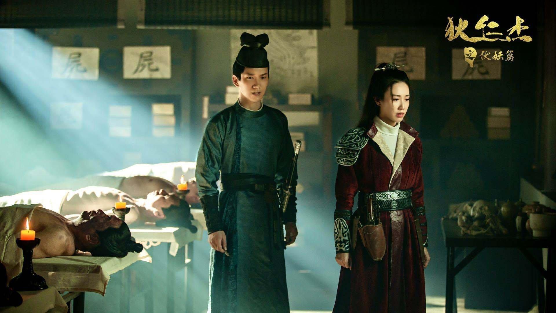 Cui Baoyue