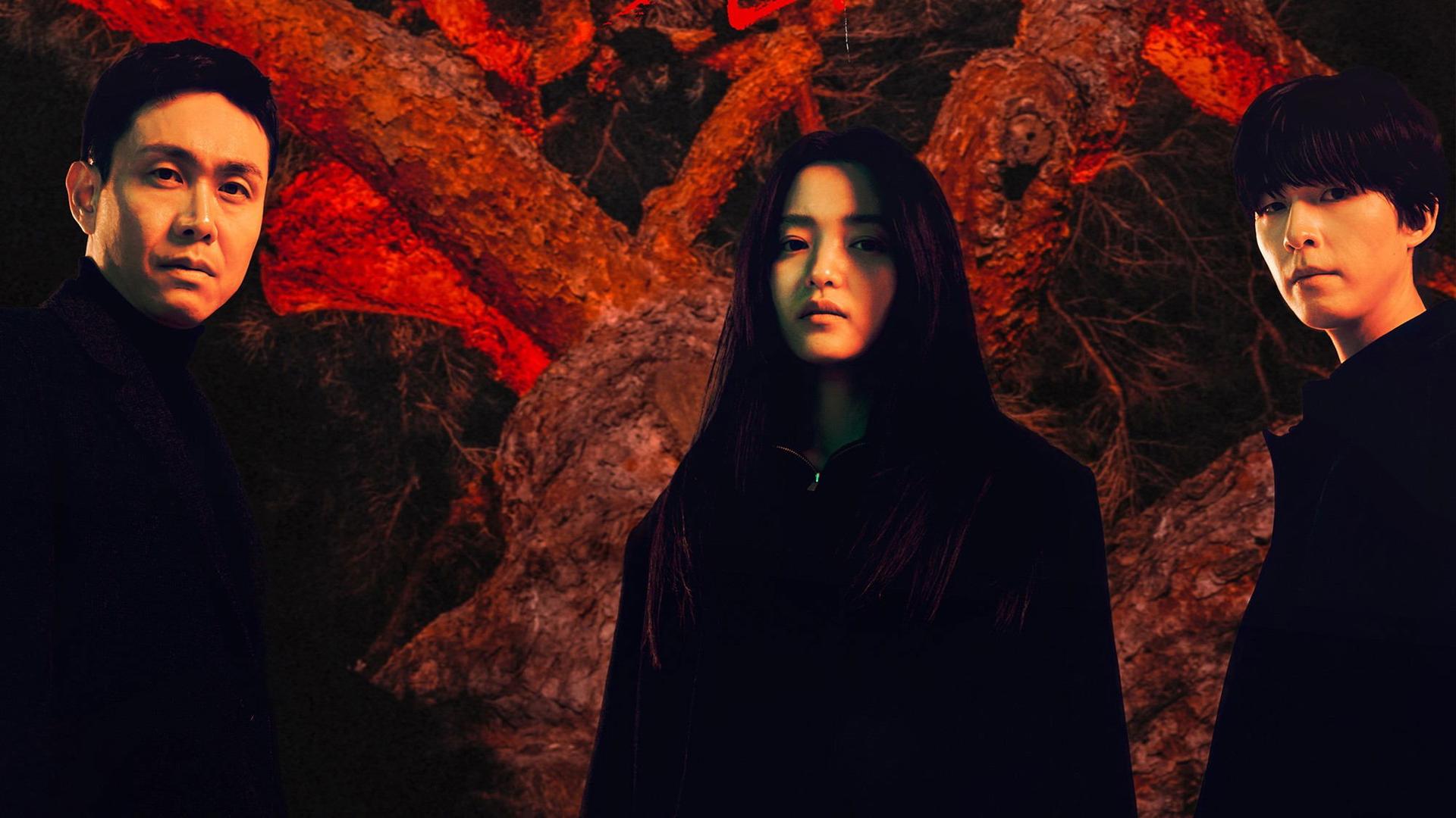 Yang Hye-ji