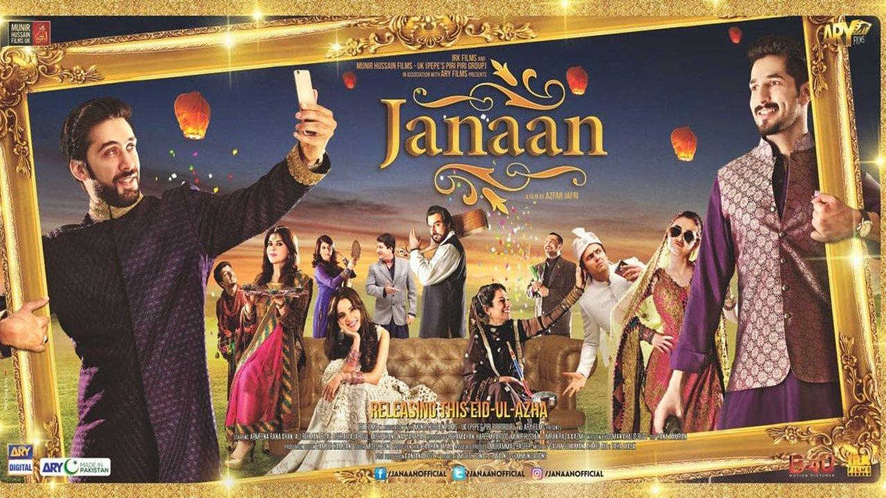Reham Khan