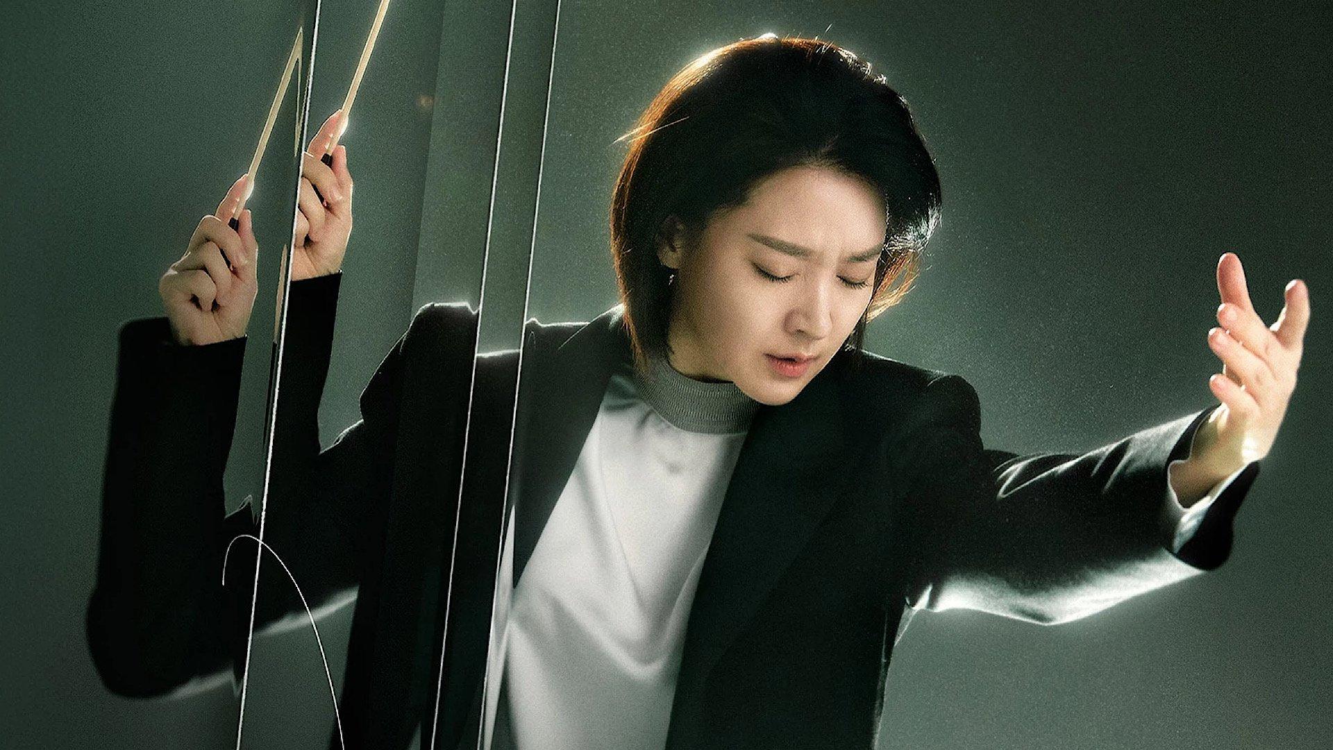 Lim Se-joo