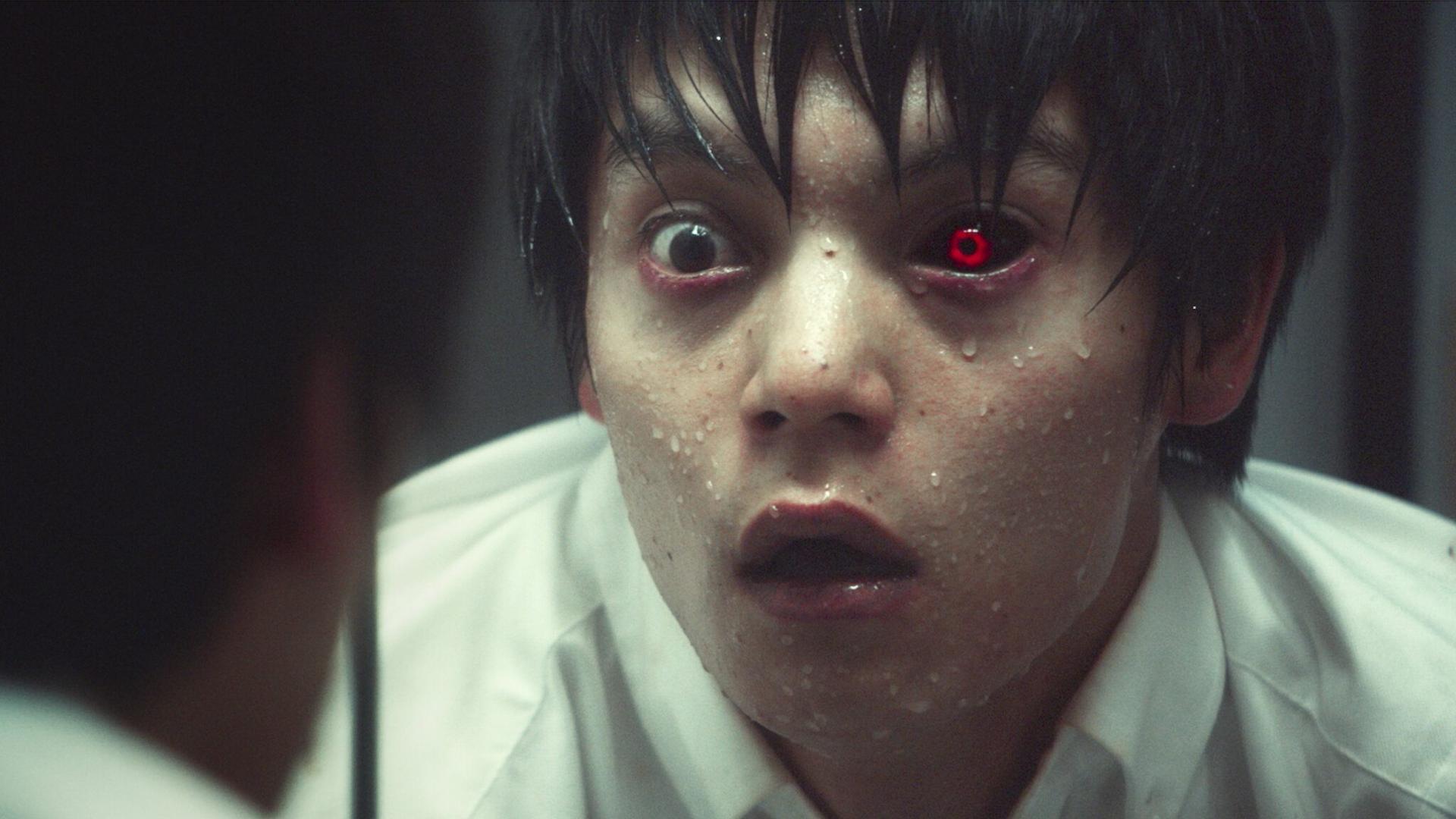 Sui Ishida
