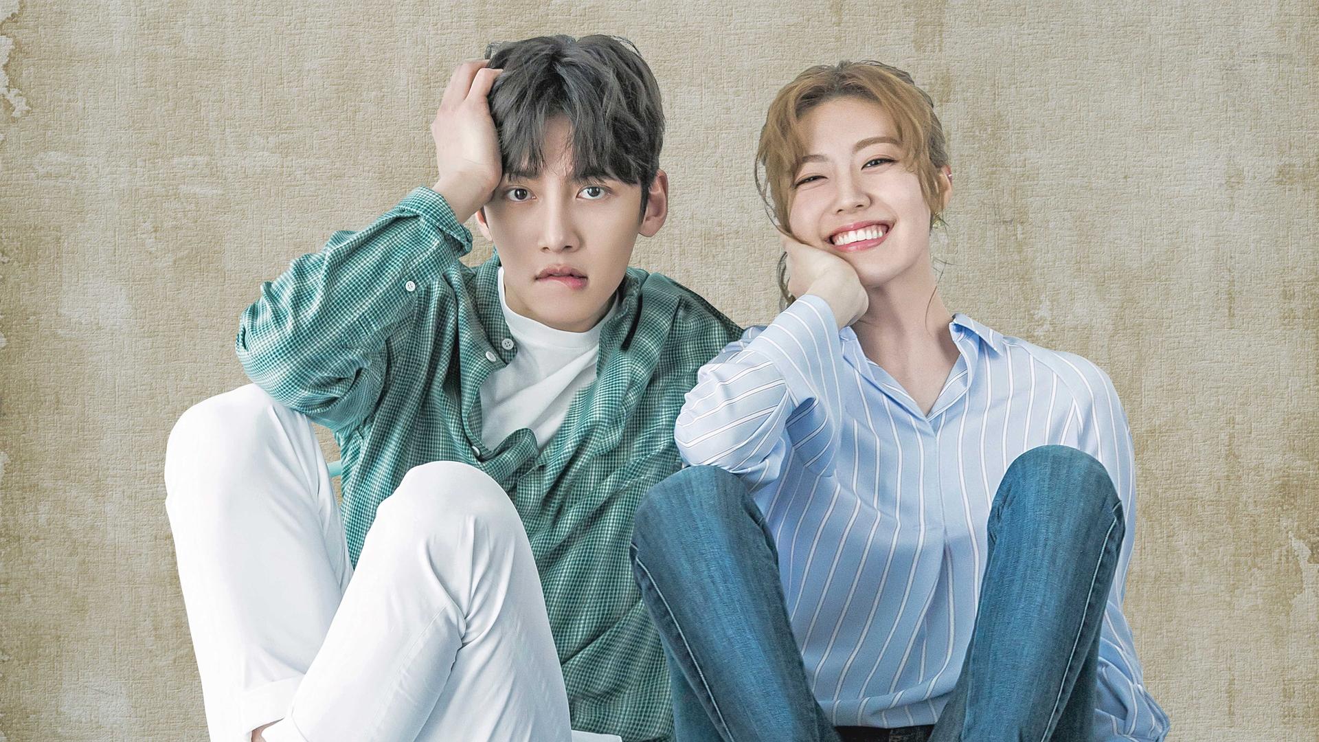 Nam Jeong-woo