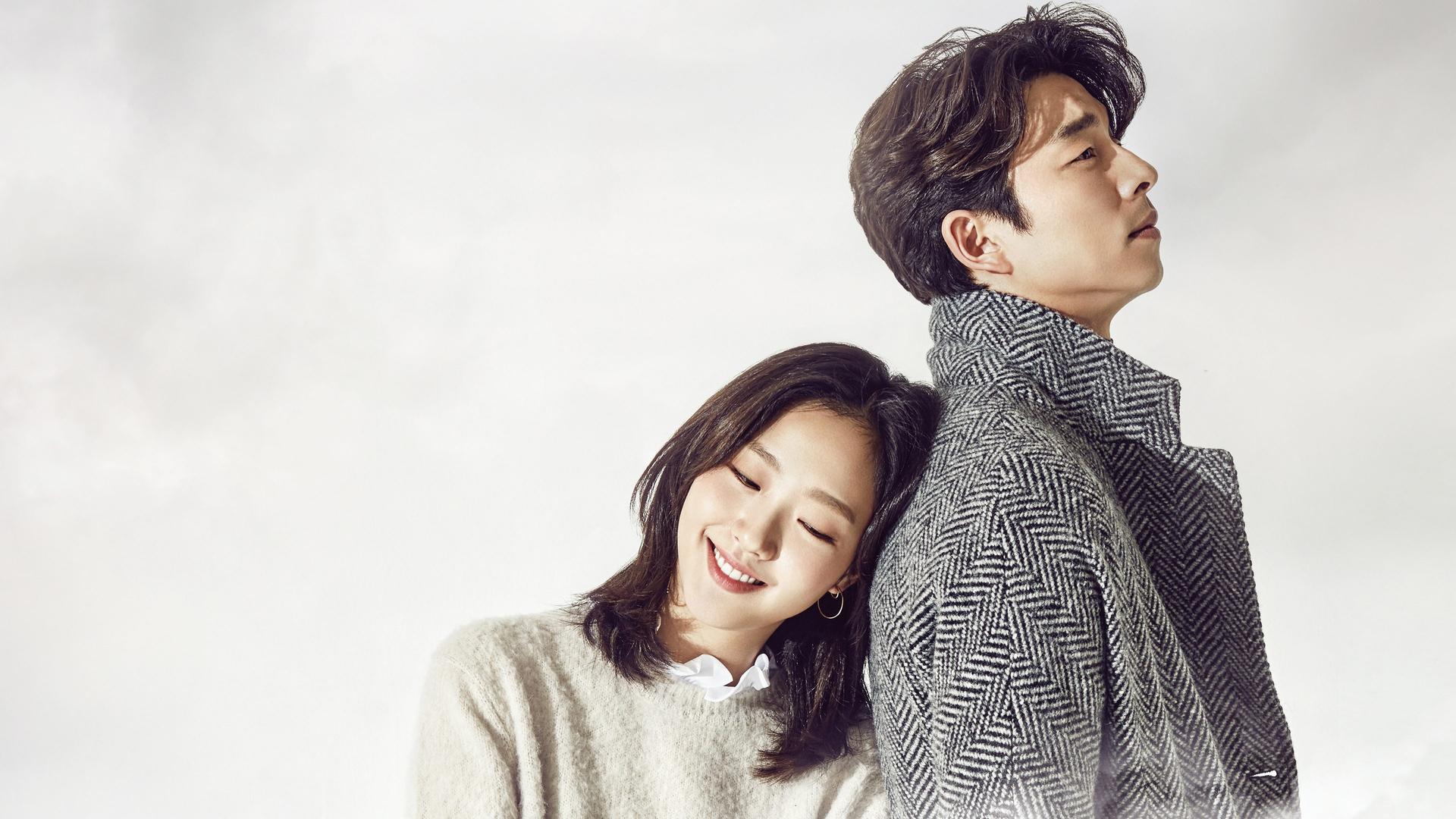 Yoon Kyung-ho