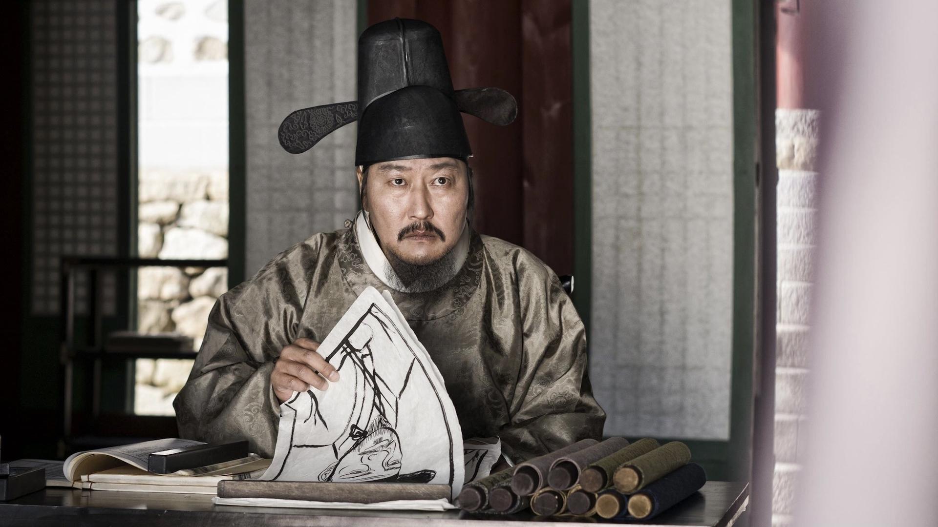 Baek Yoon-sik