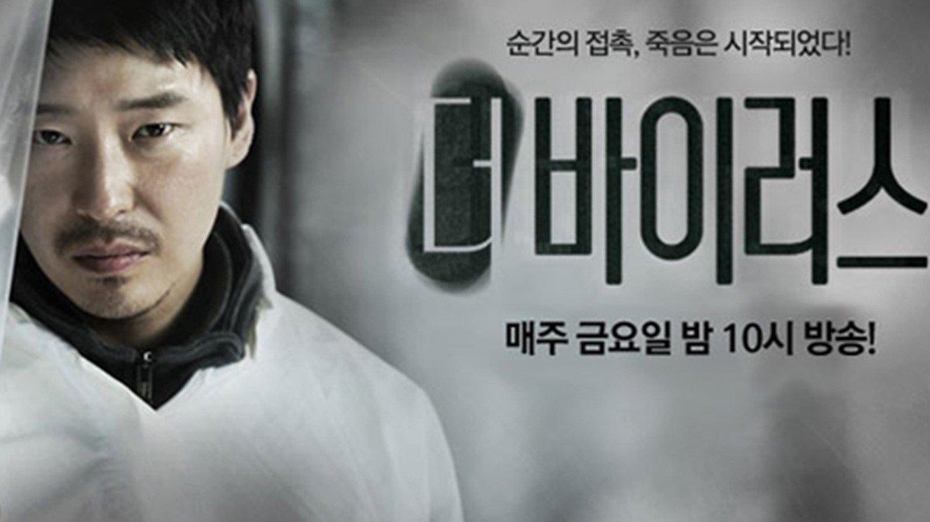 Lee Myung-sook