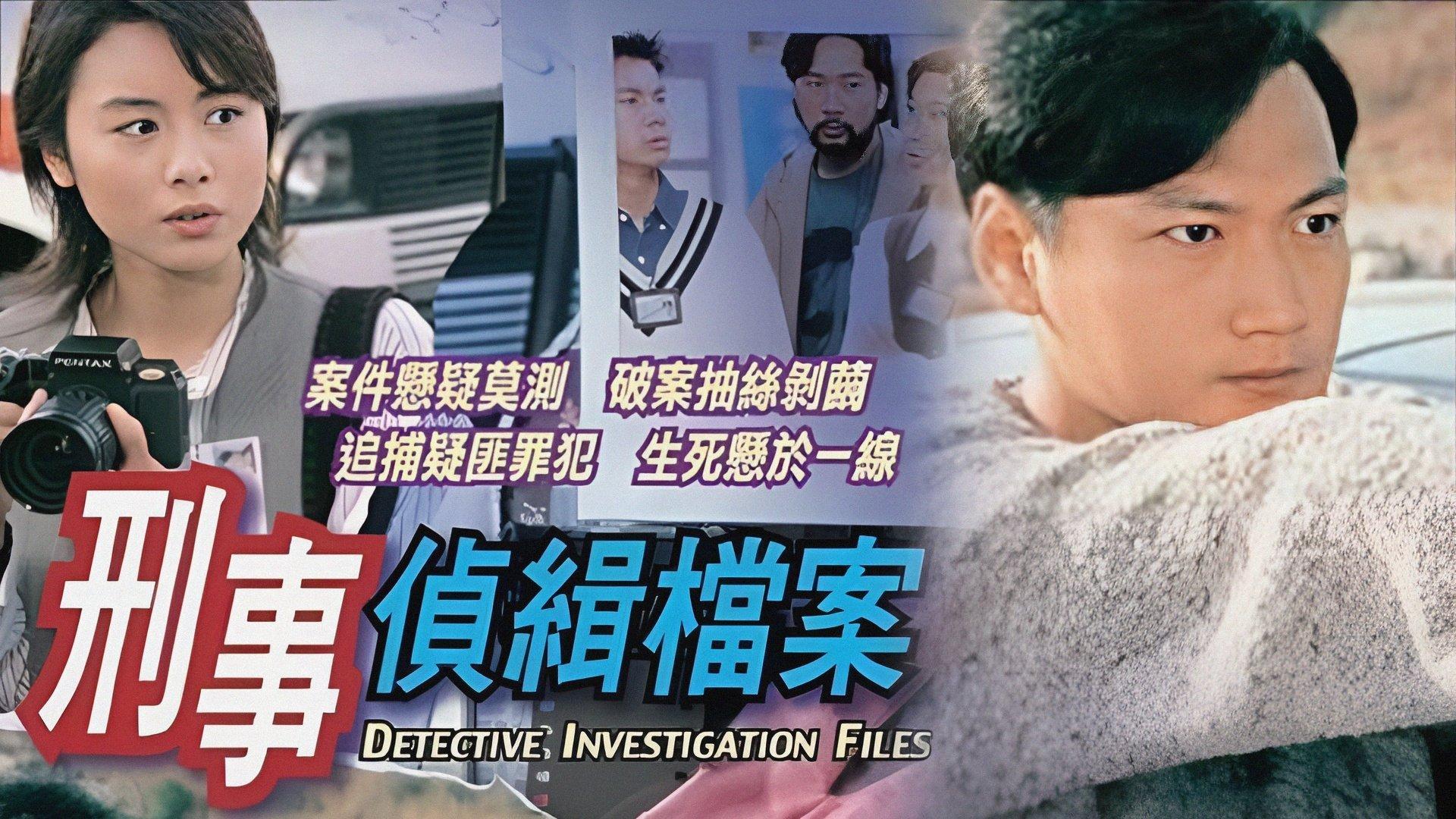 Samuel Kwok Fung