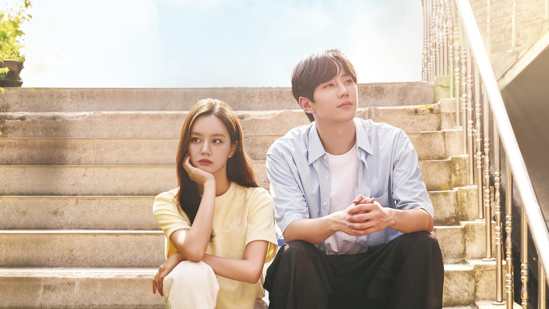Lee Jun-young