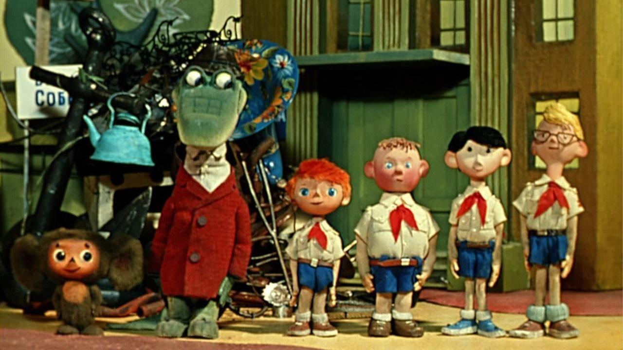Cheburashka and Crocodile Gena