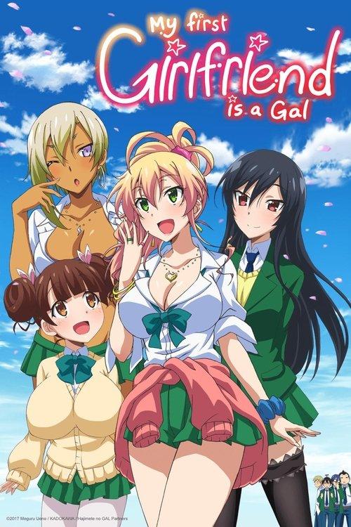 My First Girlfriend Is a Gal
