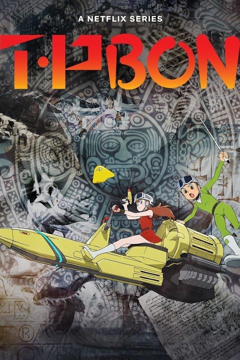 /amjVC2vg0XiPvqCi776tuyuGRJ5.jpg