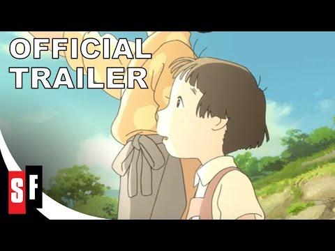 Official Film Festival Trailer