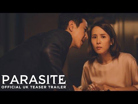 Official UK Teaser