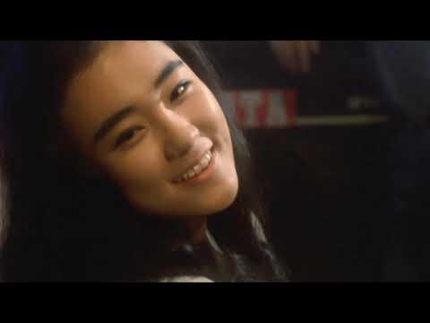 His Motorbike Her Island (1986) Kare no ootobai, kanojo no shimaTeaser