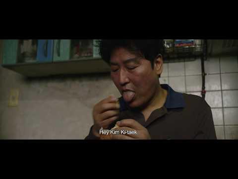 Official Int'l Teaser Trailer [Subtitled]