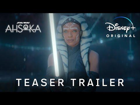 Teaser Trailer