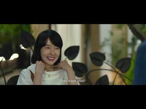 LOVE, AGAIN (2019)