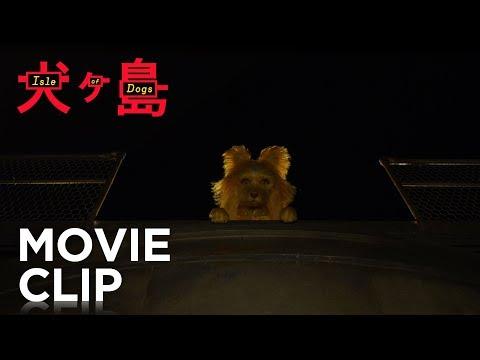 ISLE OF DOGS | "You're Nutmeg" Clip | FOX Searchlight