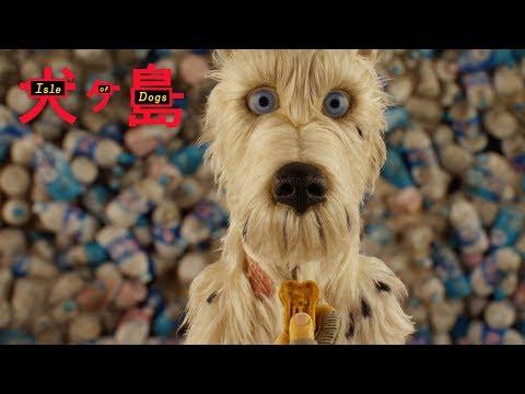An Ode to Dogs on Set
