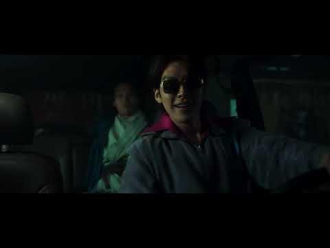 Official Int’l Main Trailer [Subtitled]
