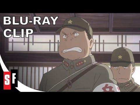 The Military Police