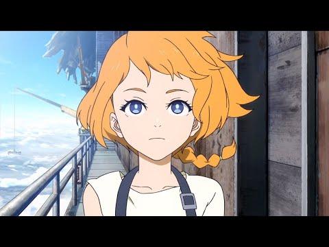 Official Teaser Trailer